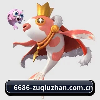 6686体育足球直播 APP(6686.com)